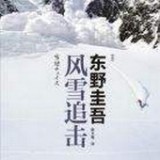 菲律宾驻中国大使馆的地址、上班时间、联系方式以及业务范围汇总_菲律宾签证网